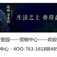 �����Ϻ����̳�����԰��or���̳�����԰��������¥�����������ġ�