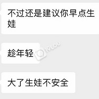 ���ѧ�����ְ�ؼ��չ������𣿻ع����� ��ʵ����ô����