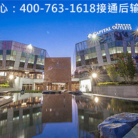 �򽭡����������˹����������ӭ�������������ٷ���