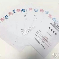 ��һ�ε��ں�������Ͱˮ��С����º�����θ���ˣ�����ʳ����ĺ�