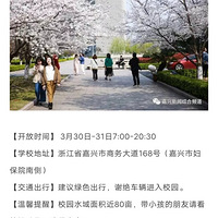 ����ȥ��ӣ���ں�����ʧ��