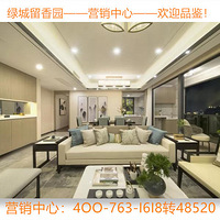 2019@�����ϡ����������Ϻ����̳�����԰������ԭ������Ļ!