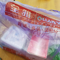 �ҾͲ��ó��ŵ�