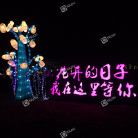 ���������ӣ������������