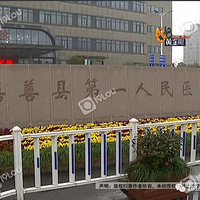 ����һ6��Ů����˽�ҳ�ײ�ˣ�ǰ�������ƫ�� ���׼���