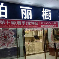 ��19¥�Ƽ�����Ʒ�ơ����˰������� ��Ӫ:�����¹�ȫ�ݶ��Ƶ�