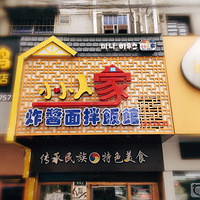 СС�˼� �����ССһ�Һ�������