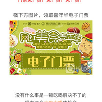 4��5��һ4��7�����츣��������쵽19¥�������ȡ