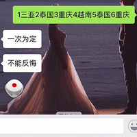 #ʰռ#㵽ĺǡ