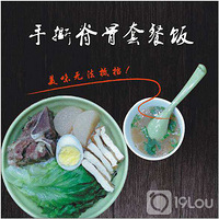 ������· ����ţ����