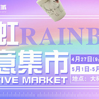 ���ʺ紴�⼯�С���ů�����ļ��ڣ�������һ��ȥ������ˣ�ɣ�