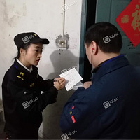 ��һ�ߵ���