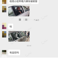 ������ˮ�帽���೵���ң���˵����20����