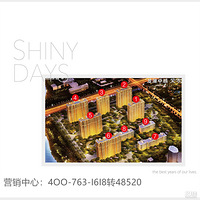 �����أ�2019@���ˡ���ƽ��������׿Խ��巡�������ӭ����