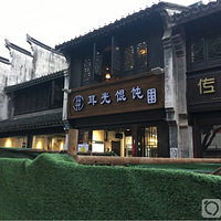 ��˵���¿�������꣡������һ��