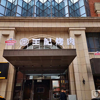 �¿��ŵ������������꣨���ǿ��⣩