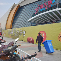 �������ʳ��