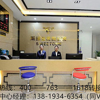 ���˺���Զ�����ʹ���������ô����!��˭���?˵˵������ô����