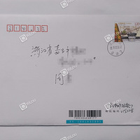 �ҵ��ղ��ռ�(190)��ʢ����֮��