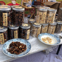 �������ڹ����������ʳ��