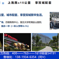 ����ƽ���̹�԰ε����ô��,ԭ�����ˣ�һ���˻����벻����