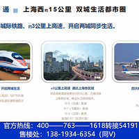 ����ƽ���̹�԰ε��Ϊʲô������ô�𣿵ض������ô����