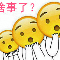 һŮ��ӦԼ��ƽ��Ϊ�˿͡�΢���Ρ� ���ȴ�������ϣ�