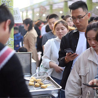 ��������һ�죬�ó��´ο�����С���չ�����