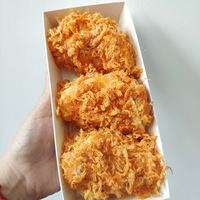 С���ٵ�Ұ�ͼ�