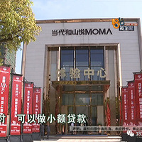 ���˹�����10��Ҫ��100��ķ�����˵���׸�����ֻҪ6��