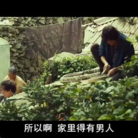 һ�����ߺÿ��ĵ�Ӱ����һ������������ŮΪ��ɱ�˵����飡