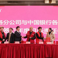 0�׸�������װ�޲��ó�~�й�����&����װ�����׸��¹���װ�ڣ�