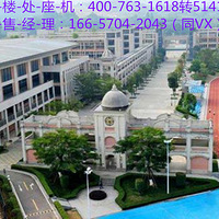 �㽭����{���˼�Դ����ѧ����¥ֱ���ٷ���վ