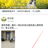 19¥app���º����η�����װ�ް����ָ��