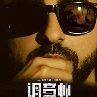 ��19¥APP����NO.77������9�� ��ת50�Σ��ⲿӡ�����Ӱ���㿴��