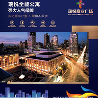 ����������ҵ�㳡����ͬ�ǣ��ӹ��Ϻ�ʾ�����������Ƹ�����