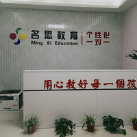 ���˳�����ѧӢ�ﲹϰ�����ļҺ�