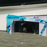 �׽��й����ʹ�ҵ������������̽Ӫ--�й��ƶ�5GӦ��