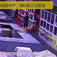 �롰���š�׬Ǯ���ĸ��賿Ǳ����˶�Ҳ˳� ����͵���տ��룡