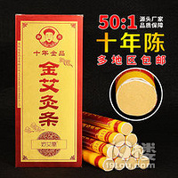 ������Ʒ�������������ҷİ��ޣ���������