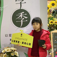 ̫���������񣬻�ӭС����