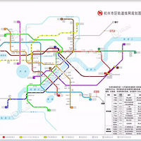 Ͷ��4.9�ڣ����ݺ����������վ�滮��¯������9����������Ϣ��