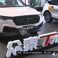 ����һ��������̨����̩�������˲�����ٹ��� ̥���ˣ�