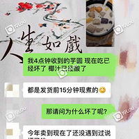 �������ع⣡����