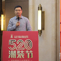 �����մɡ�520��װ�ڡ�2019������ȫ���������ʤ���ٿ�