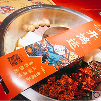 �Ϻ�̷ѼѪ�ϻ�����Ϲ�ʮ������ζ��ѼѪ�óԣ�