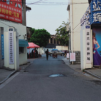 ���ֳ���ʳ��