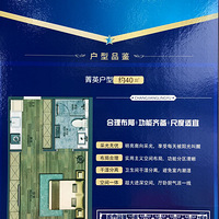 2019����������Ԣ��������վ�ĳ��ڣ�δ����ֵ�ռ�޴�