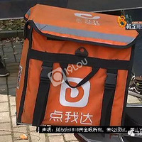 ����һλ���ִ�綼���ˣ������ɡ�����ҡ�����200�飡