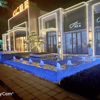 2019ƽ���̹�԰ε��������ֻ��Եģ��ǲ���������ô�ã�